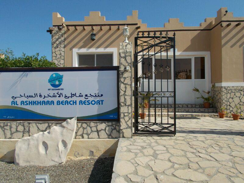 User Pic English Home الصفحة الرئيسية Call 1010 Free Listing الإدراج مجانا Settings Login دخول اشترك الآن Daleel الكل الكل دليل معلومات ذكي دخول اشترك الآن English موقعي الكل All Message Business Directory Topbanner Gallery منتجع شاطئ الاشخرة